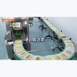 青青草视频下载輸送帶
