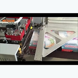 熱收縮青青草成人网站機